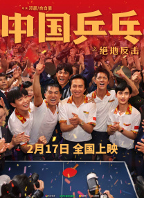 抓住我挣扎